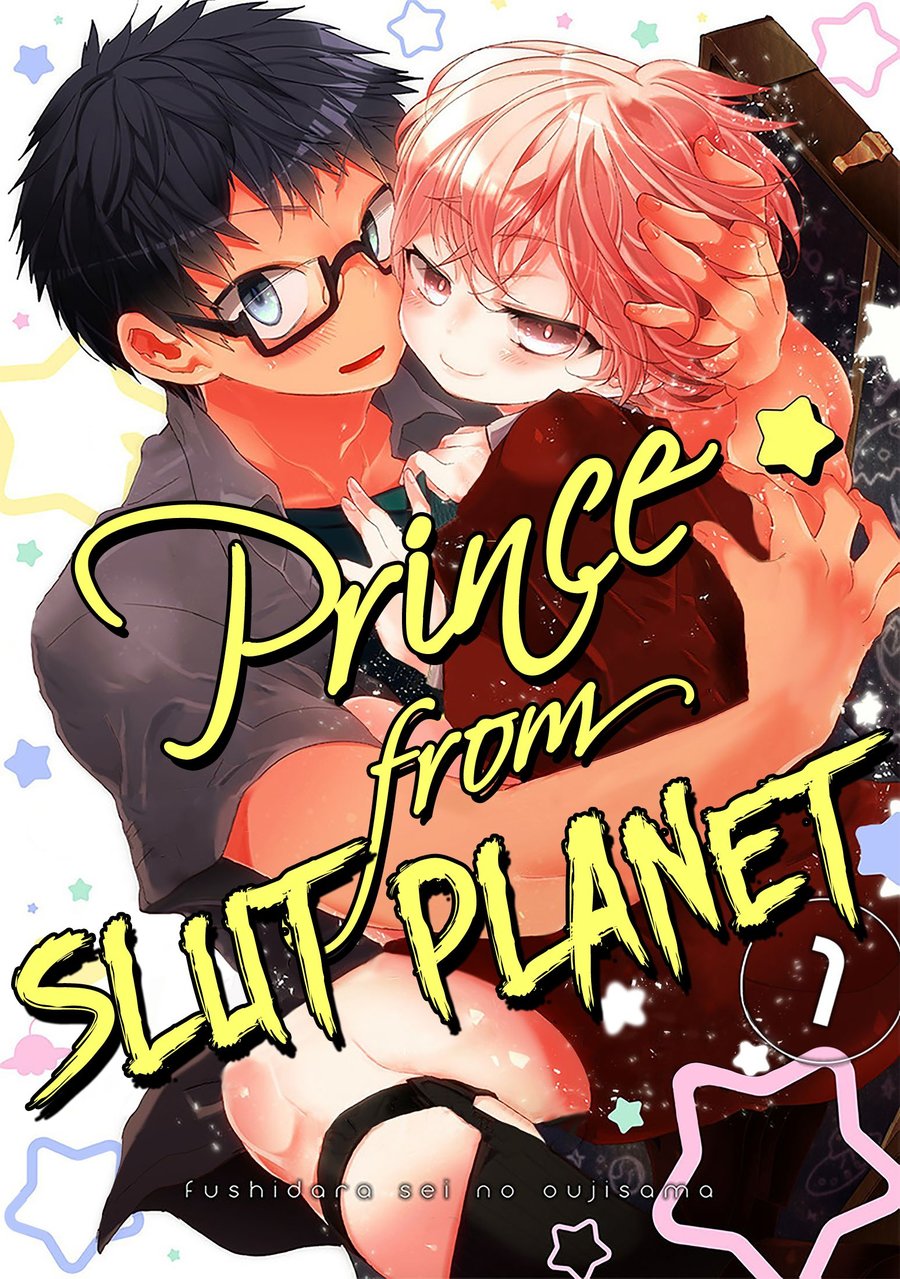 [Sanju] Fushidara Sei no Oujisama (update c.3) [Eng] — 006