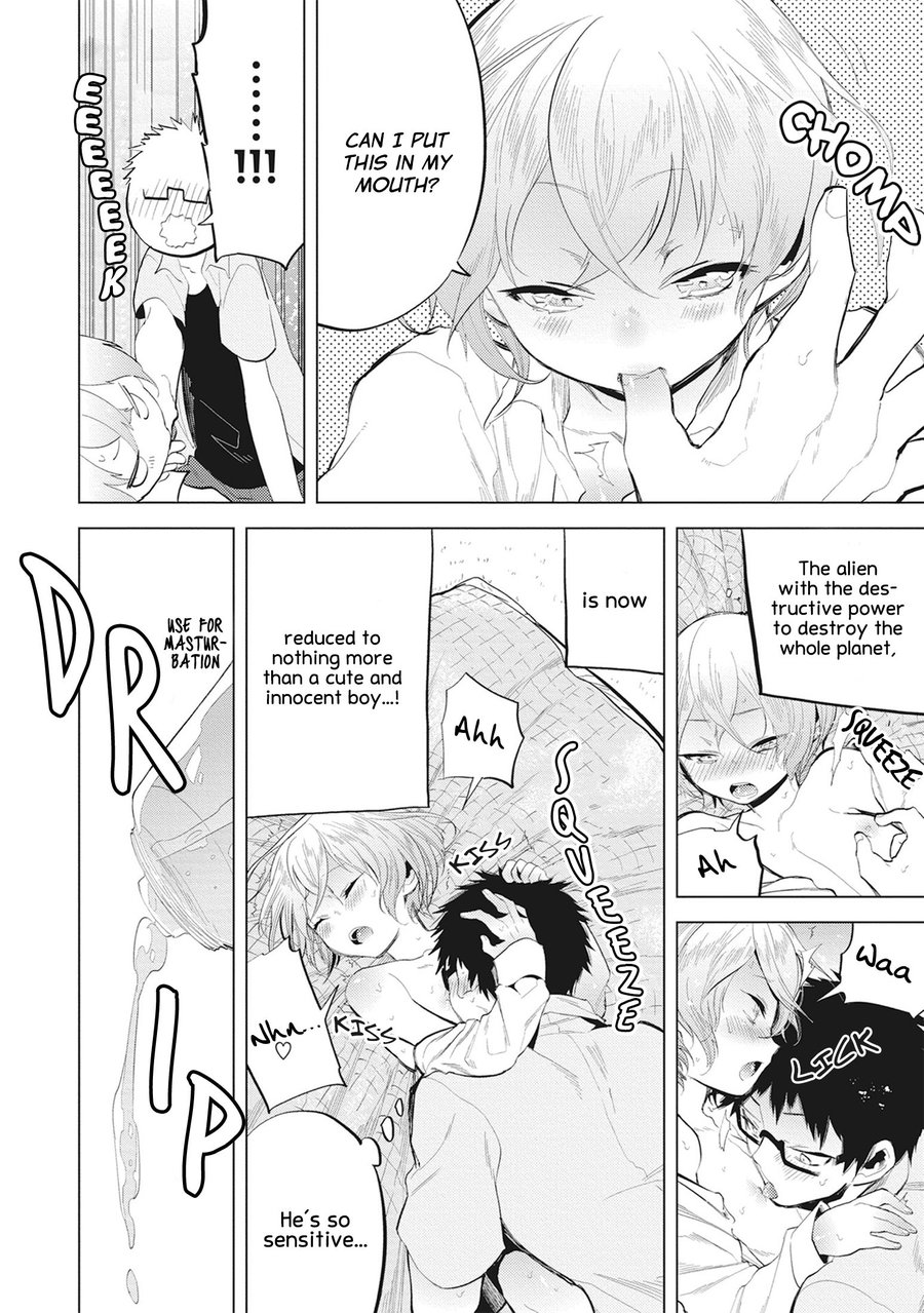 [Sanju] Fushidara Sei no Oujisama (update c.3) [Eng] — 029