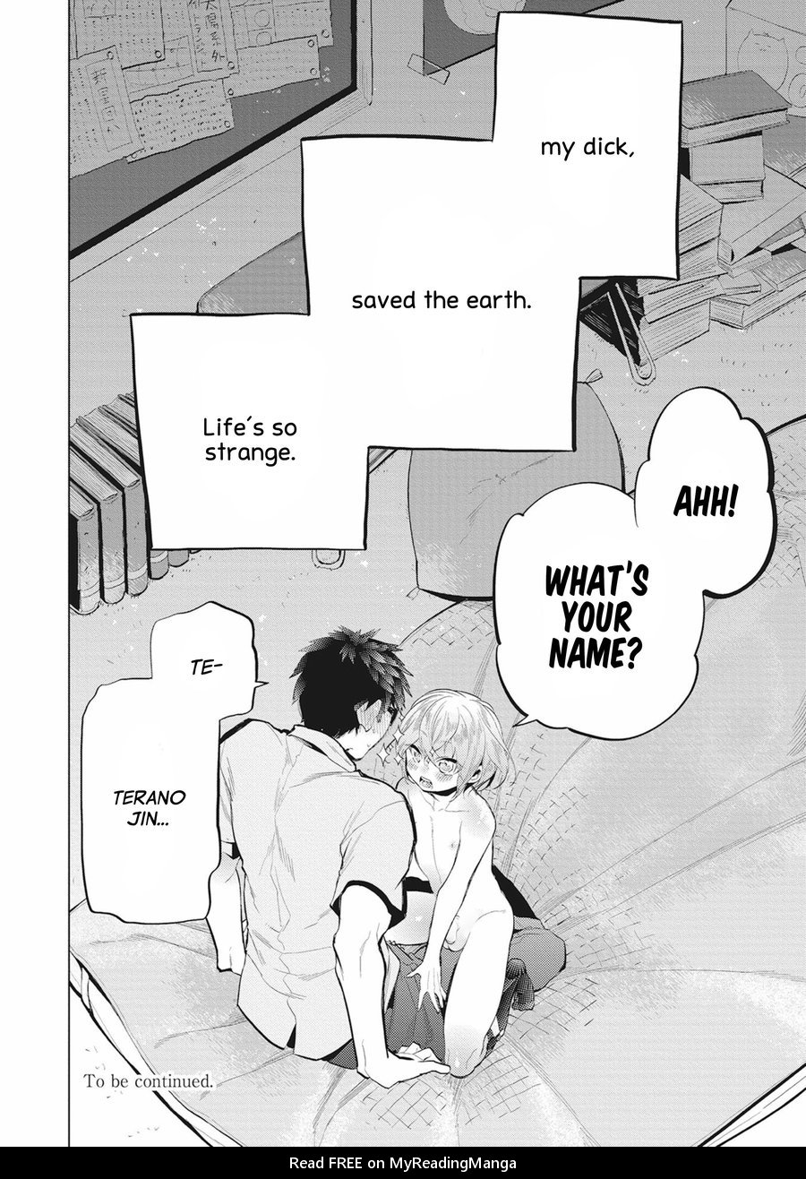 [Sanju] Fushidara Sei no Oujisama (update c.3) [Eng] — 039