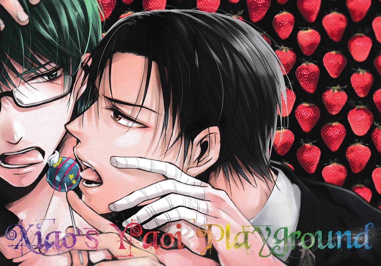 [Sanju] Fushidara Sei no Oujisama (update c.3) [Eng] — 042
