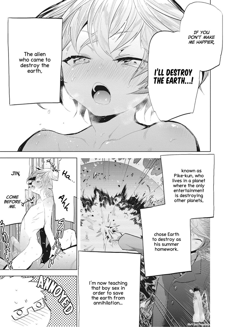 [Sanju] Fushidara Sei no Oujisama (update c.3) [Eng] — 047