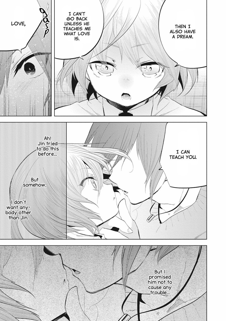 [Sanju] Fushidara Sei no Oujisama (update c.3) [Eng] — 067