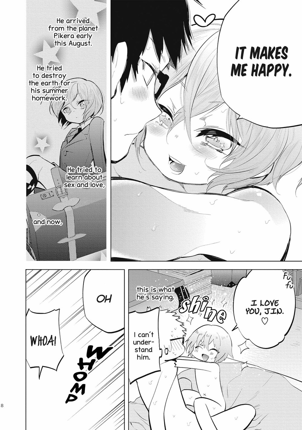 [Sanju] Fushidara Sei no Oujisama (update c.3) [Eng] — 086