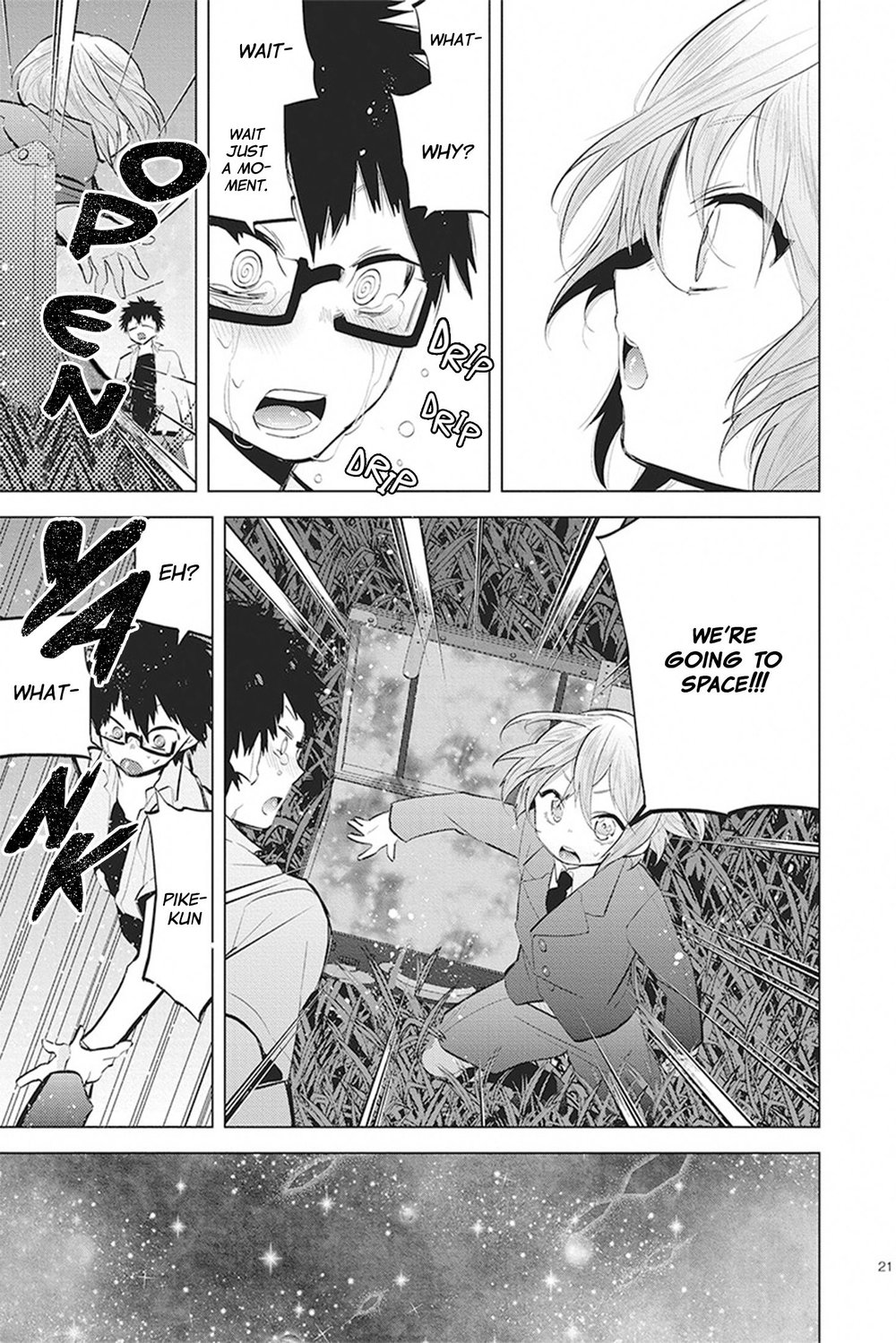 [Sanju] Fushidara Sei no Oujisama (update c.3) [Eng] — 099