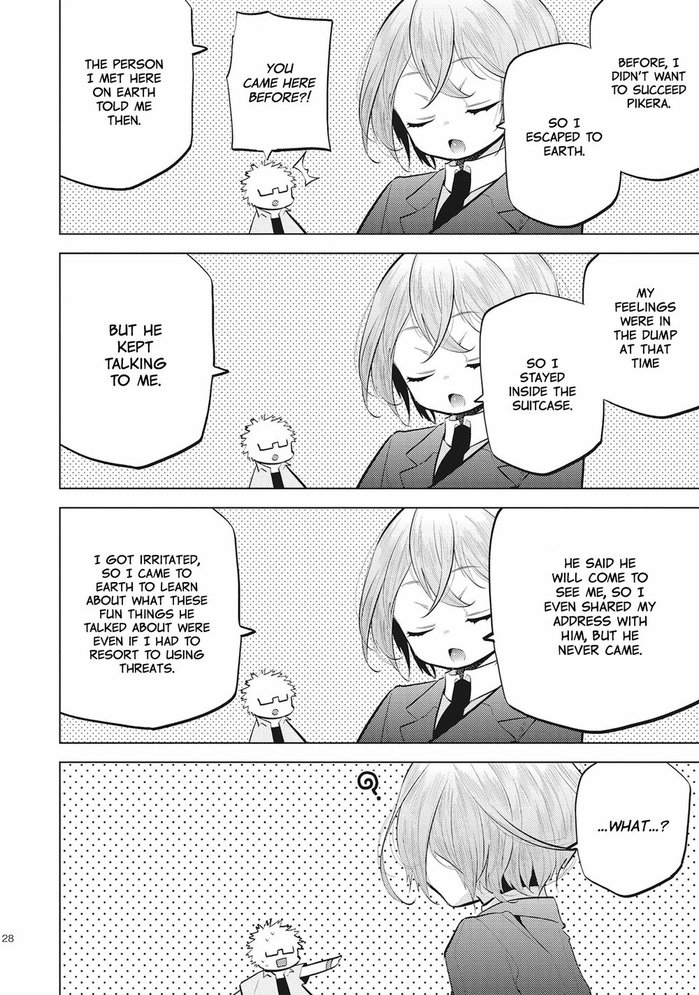 [Sanju] Fushidara Sei no Oujisama (update c.3) [Eng] — 106