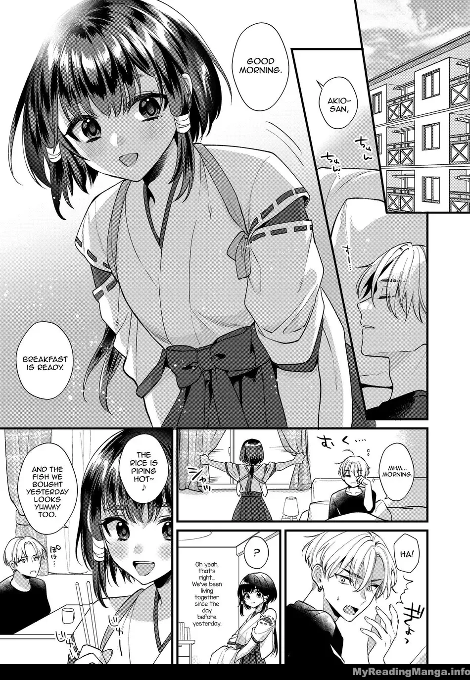 [Locus (Kisaki Noah)] Miko-kun to no Seikatsu [Eng] — 004