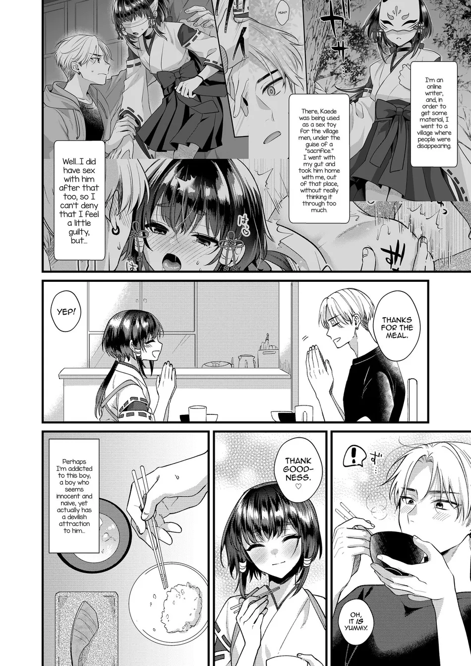 [Locus (Kisaki Noah)] Miko-kun to no Seikatsu [Eng] — 005