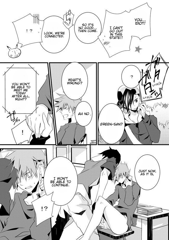 [Nari] Shuura na Ero Manga – Pokémon dj [Eng] — 009