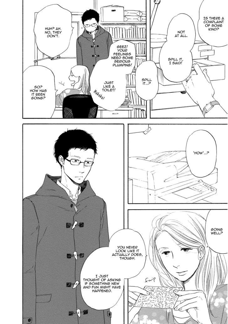 [YAMASHITA Tomoko] Snip, Snail & Dog Tail [Eng] — 013