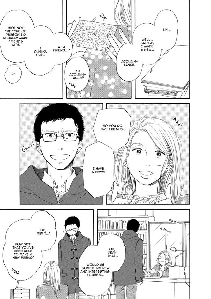 [YAMASHITA Tomoko] Snip, Snail & Dog Tail [Eng] — 014