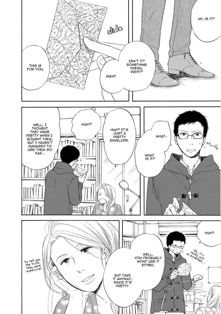[YAMASHITA Tomoko] Snip, Snail & Dog Tail [Eng] — 015