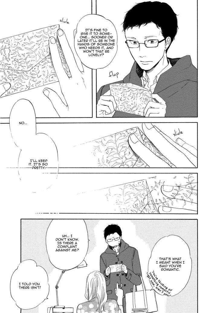 [YAMASHITA Tomoko] Snip, Snail & Dog Tail [Eng] — 016