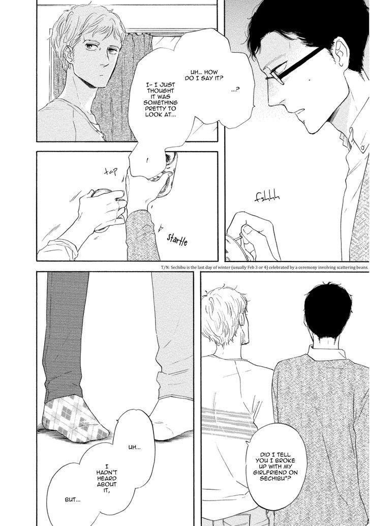 [YAMASHITA Tomoko] Snip, Snail & Dog Tail [Eng] — 019