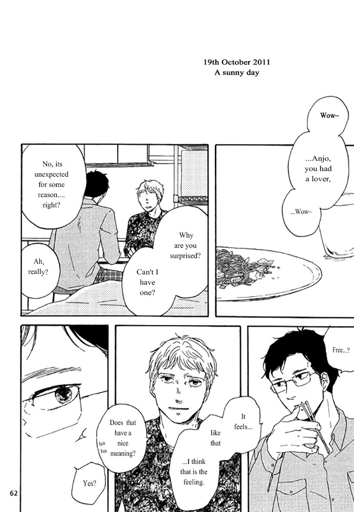 [YAMASHITA Tomoko] Snip, Snail & Dog Tail [Eng] — 072