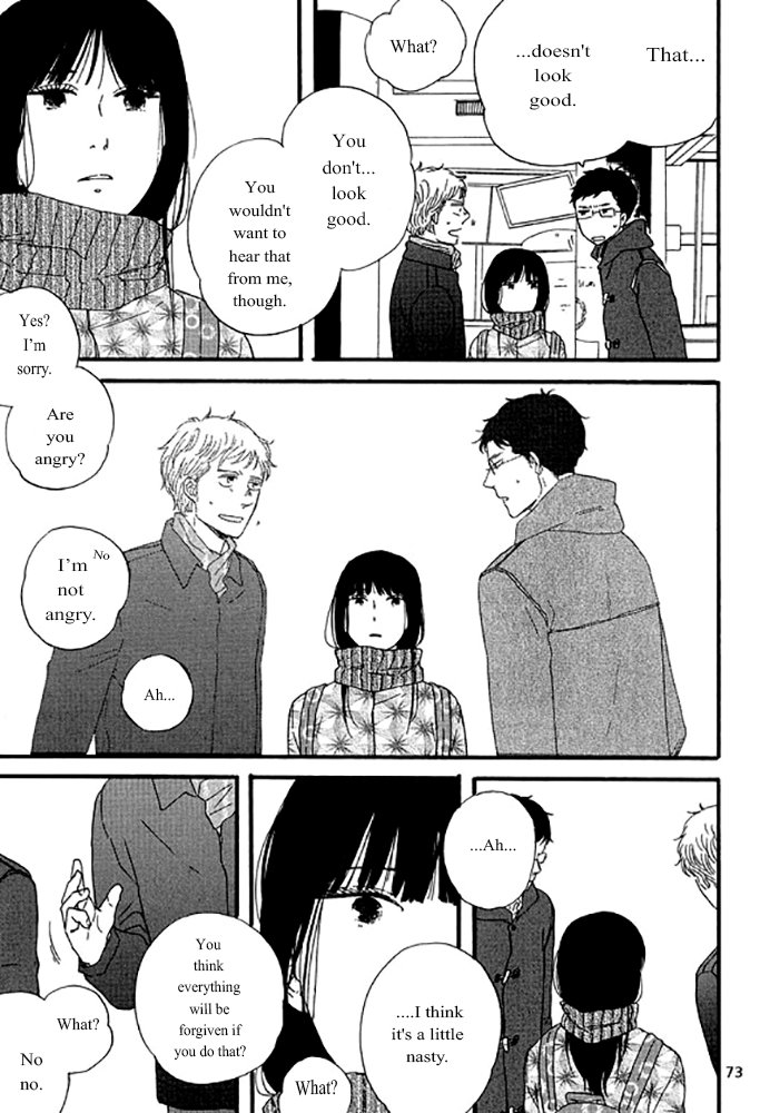 [YAMASHITA Tomoko] Snip, Snail & Dog Tail [Eng] — 083