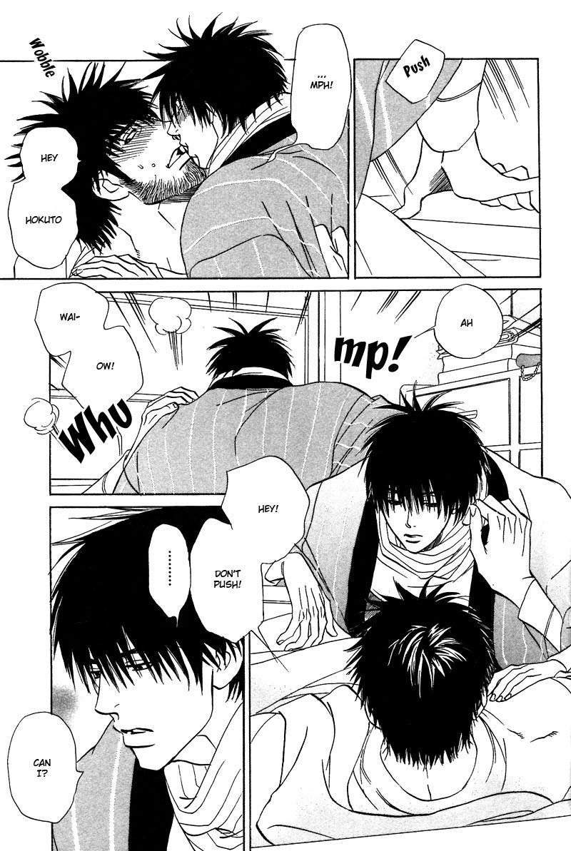 [UCHIDA Kaoru] Soredewa Minasan – Vol.02 (update c.10b-end) [Eng] — 031