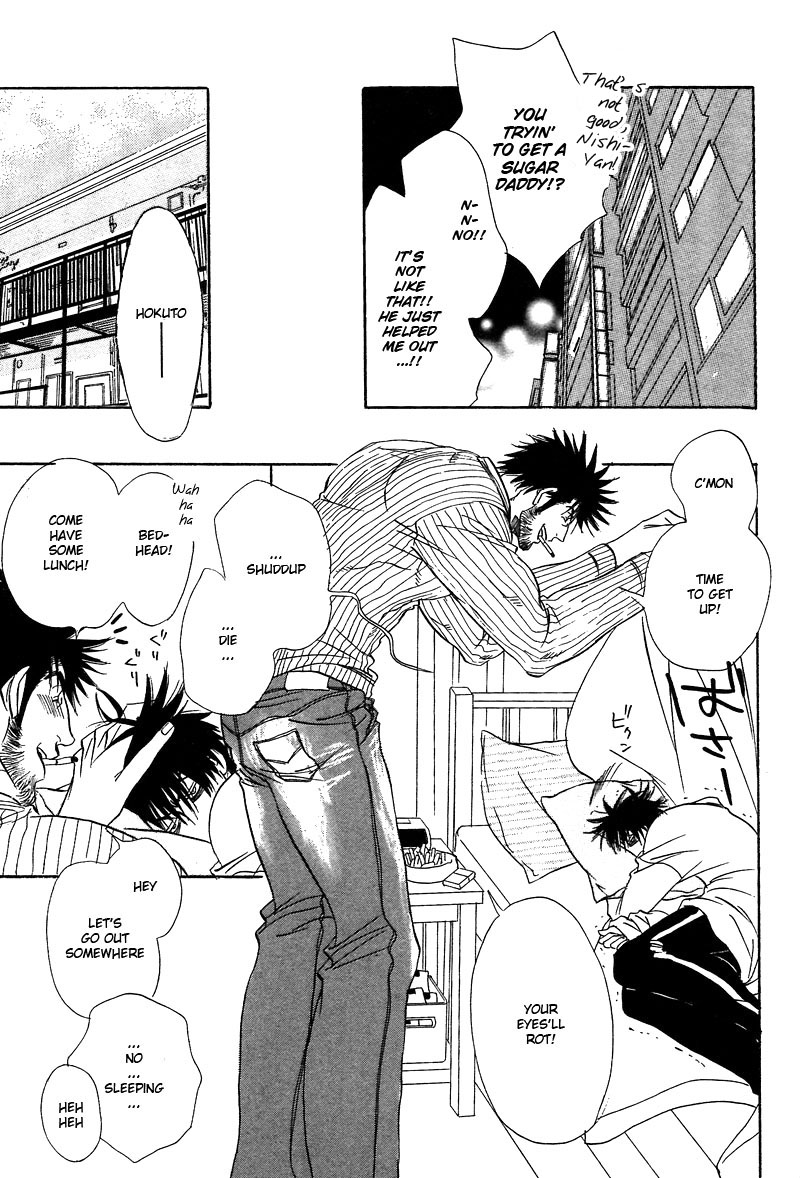 [UCHIDA Kaoru] Soredewa Minasan – Vol.02 (update c.10b-end) [Eng] — 051