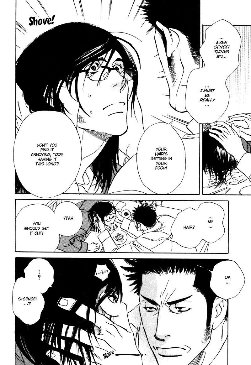 [UCHIDA Kaoru] Soredewa Minasan – Vol.02 (update c.10b-end) [Eng] — 061
