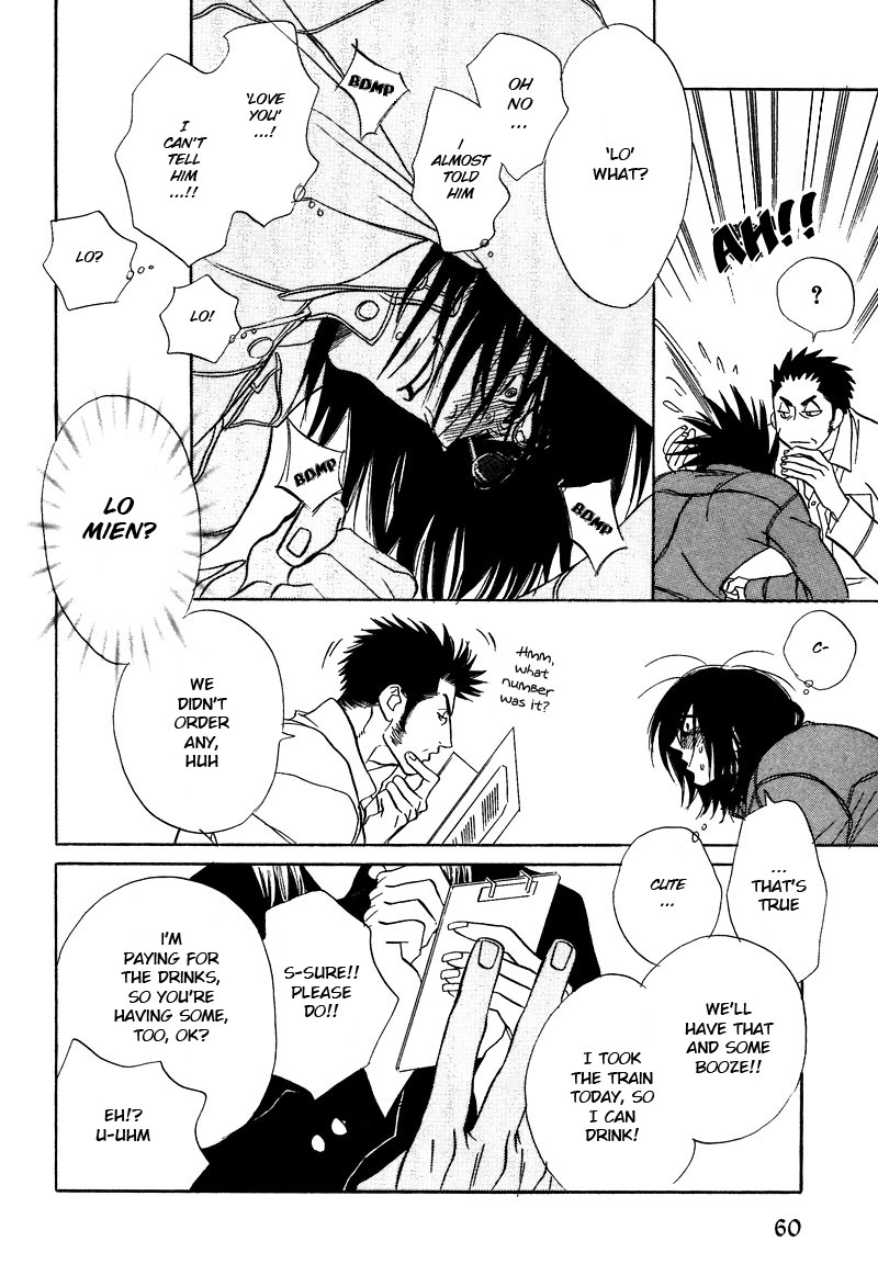 [UCHIDA Kaoru] Soredewa Minasan – Vol.02 (update c.10b-end) [Eng] — 063