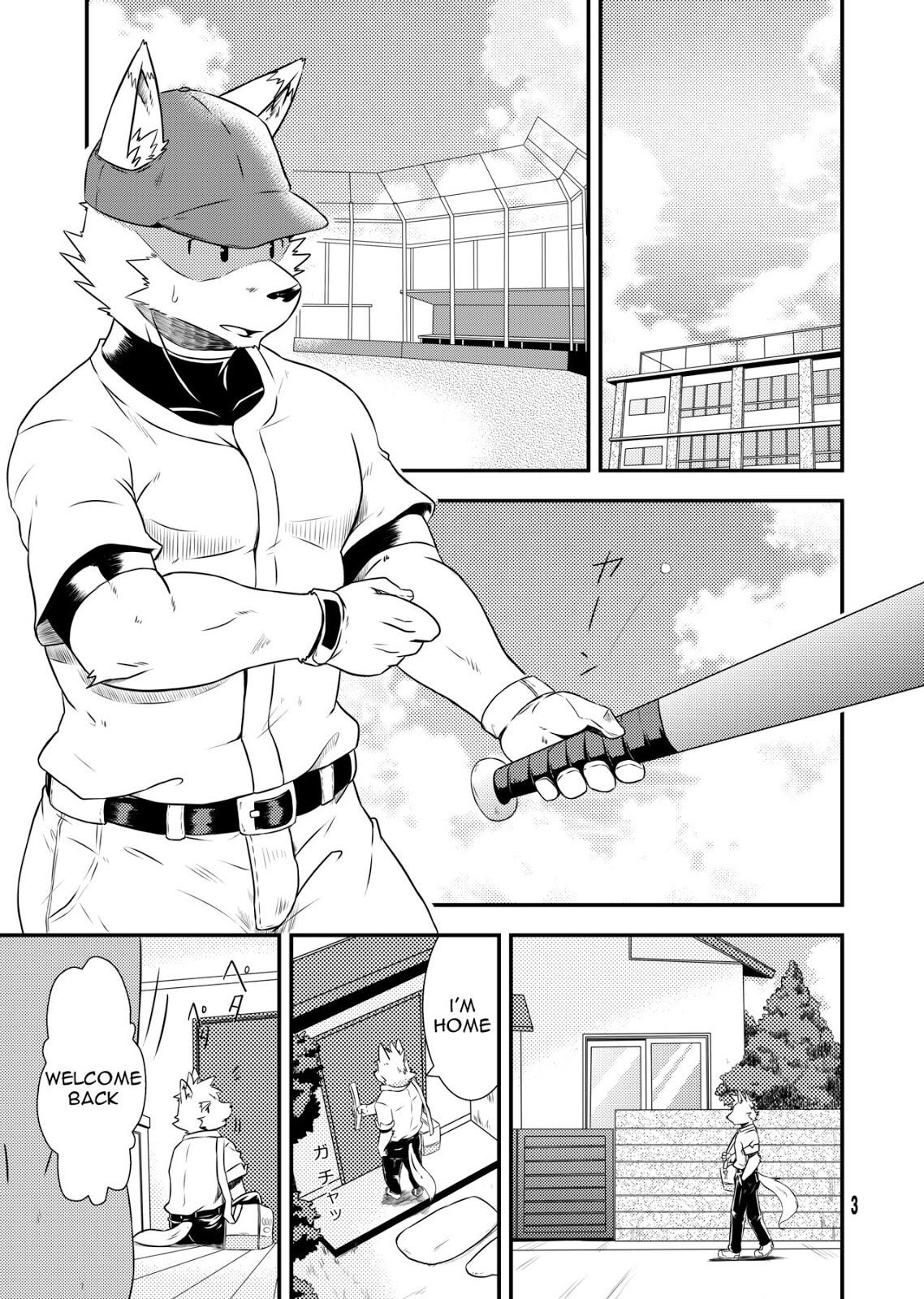 [Dog House (Inugami Ryu)] BORDER LINE [Eng] — 002