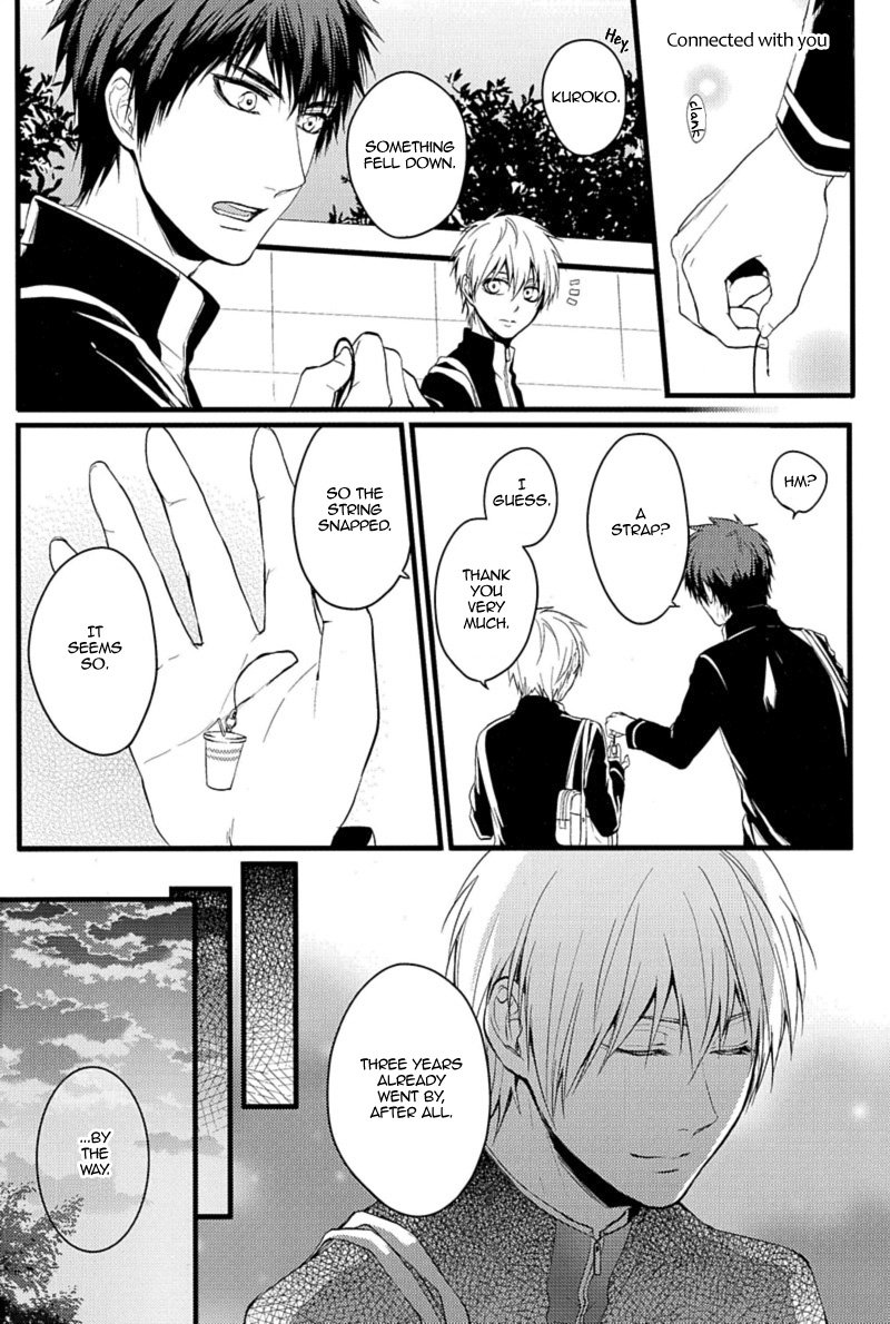 [Praly/ Tsuzuki Saaya] Kuroko no Basket dj – Omoni Kimi to no Hanashi wo Sairoku [Eng] — 016
