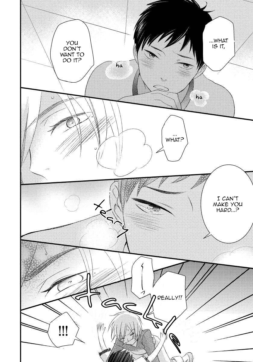 [Makine Kureta] Usotsukiyachi no Nagai Yoru [Eng] — 013