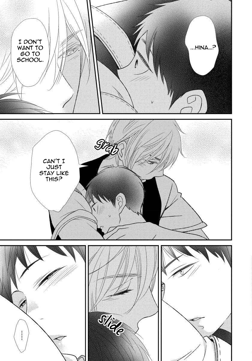 [Makine Kureta] Usotsukiyachi no Nagai Yoru [Eng] — 071