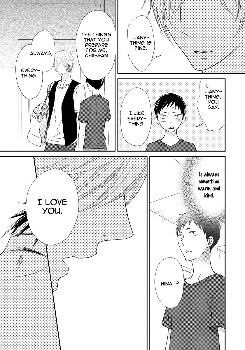 [Makine Kureta] Usotsukiyachi no Nagai Yoru [Eng] — 073