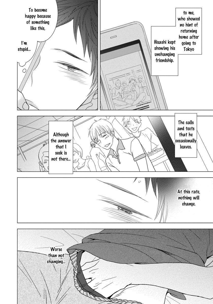 [Makine Kureta] Usotsukiyachi no Nagai Yoru [Eng] — 101