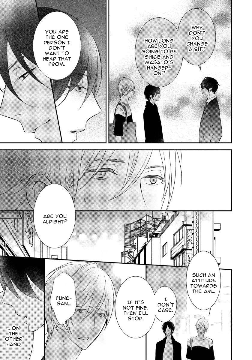 [Makine Kureta] Usotsukiyachi no Nagai Yoru [Eng] — 119