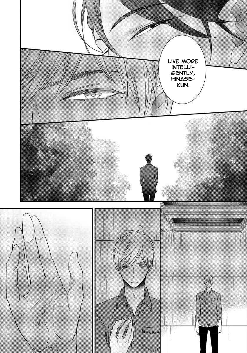 [Makine Kureta] Usotsukiyachi no Nagai Yoru [Eng] — 177