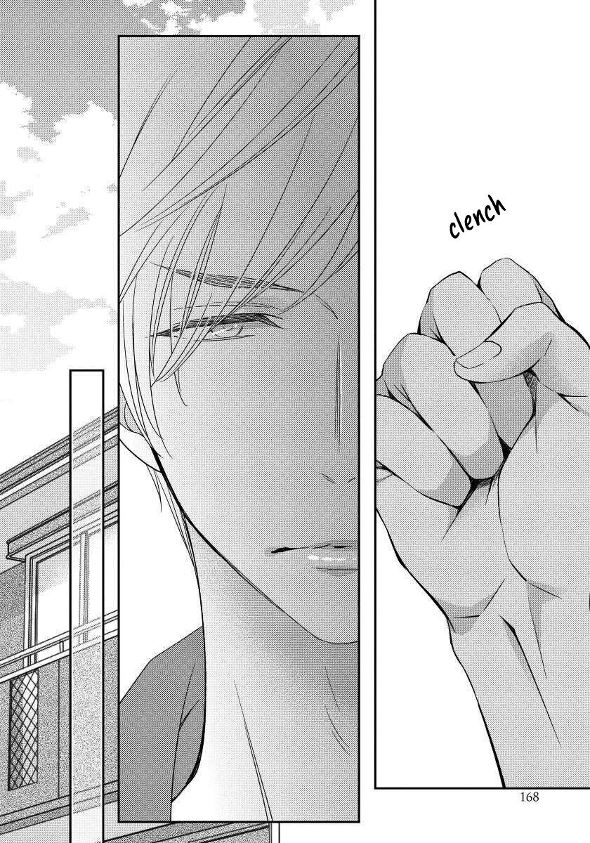 [Makine Kureta] Usotsukiyachi no Nagai Yoru [Eng] — 178