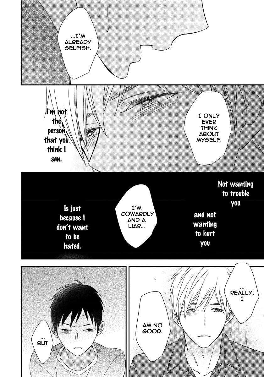 [Makine Kureta] Usotsukiyachi no Nagai Yoru [Eng] — 186