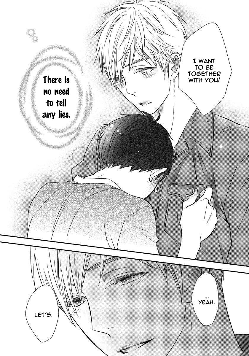 [Makine Kureta] Usotsukiyachi no Nagai Yoru [Eng] — 188