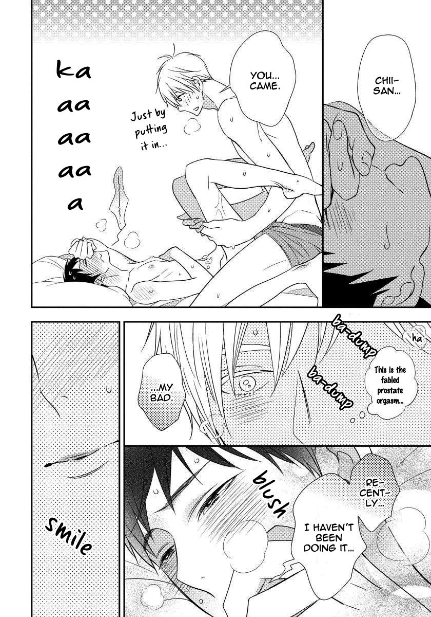 [Makine Kureta] Usotsukiyachi no Nagai Yoru [Eng] — 194