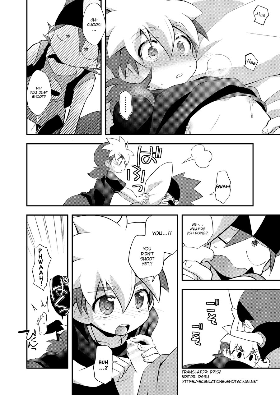 [Takenoko (Takemaruya)] CHU CHO COM – Tenkai Knights dj [Eng] — 018
