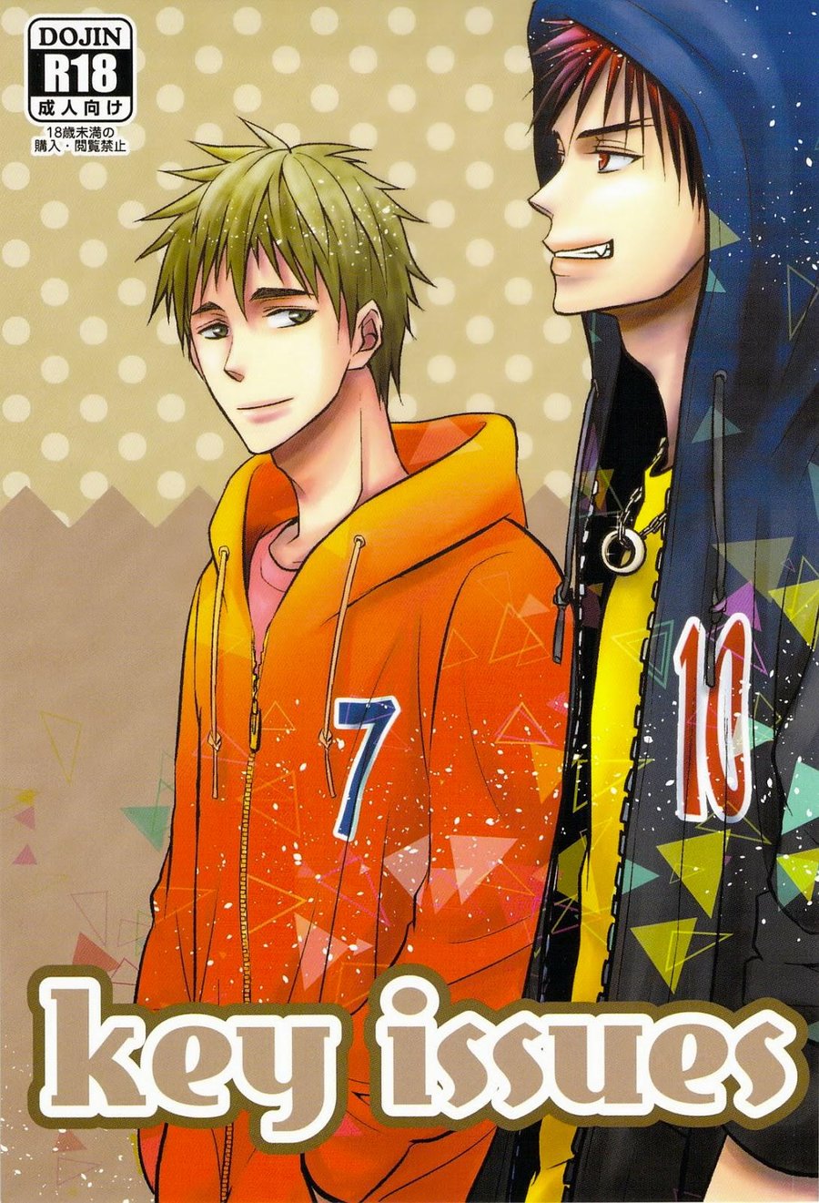 [WG-S] Kuroko no Basuke dj – key issues [JP] — 001