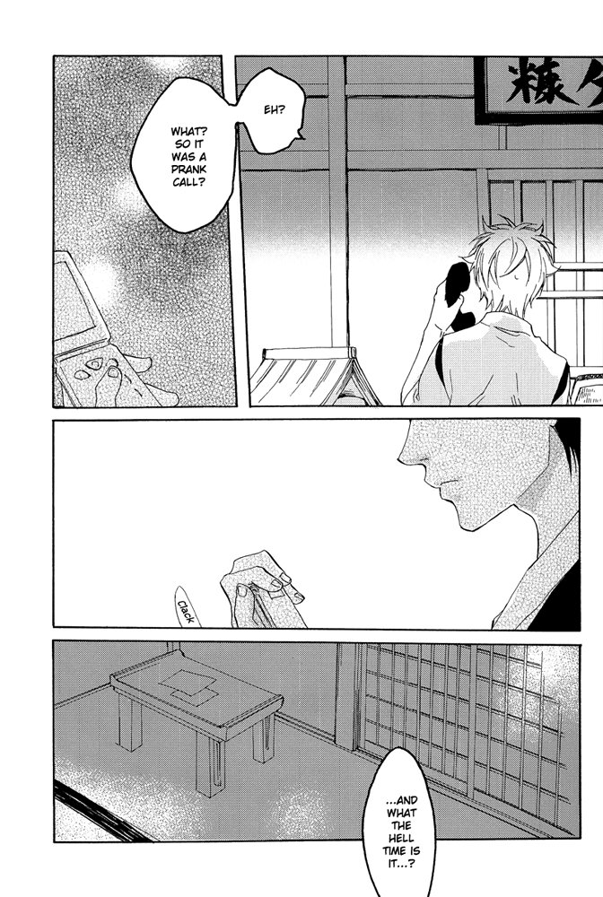 [Nanao] Gintama dj – I Call [Eng] — 009