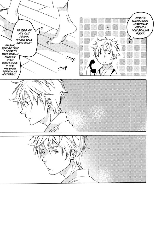 [Nanao] Gintama dj – I Call [Eng] — 014