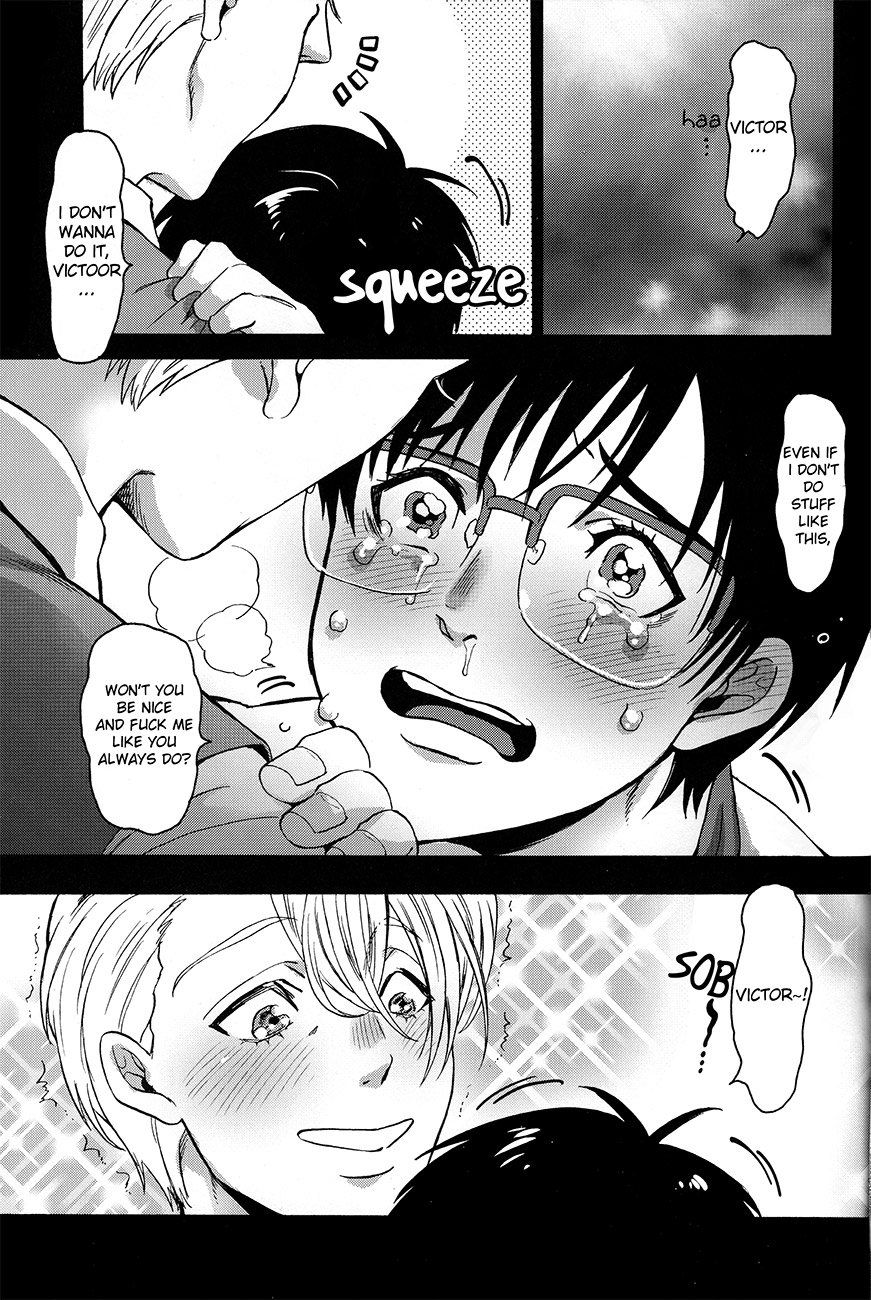 [GOMIX! (Kijima Daisyarin)] deisui kenkyo ni daitan – Yuri!!! on ICE dj [Eng] — 015