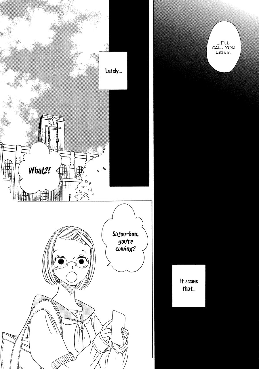 [Nakamura Asumiko] Blanc (update c.4) [Eng] — 005