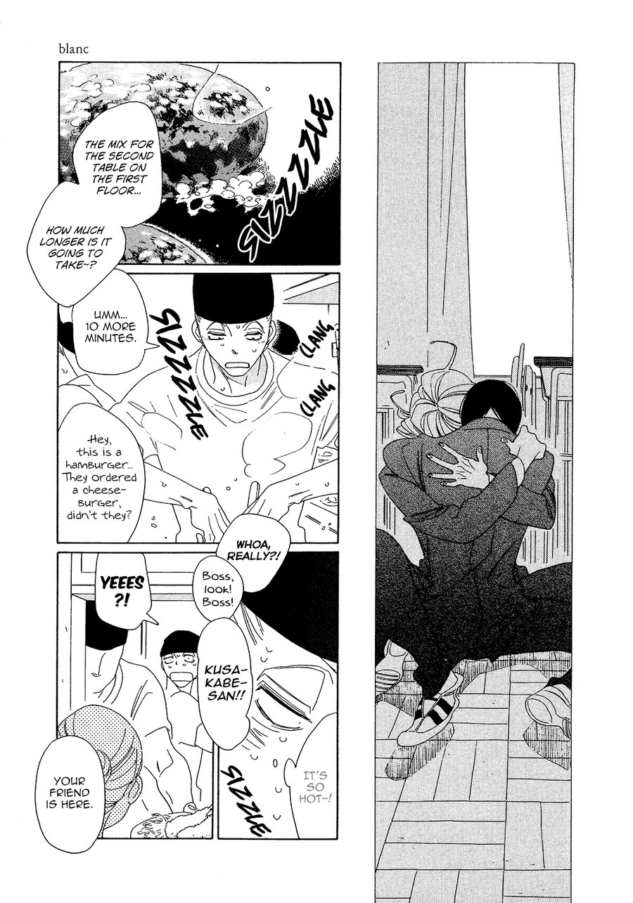 [Nakamura Asumiko] Blanc (update c.4) [Eng] — 008