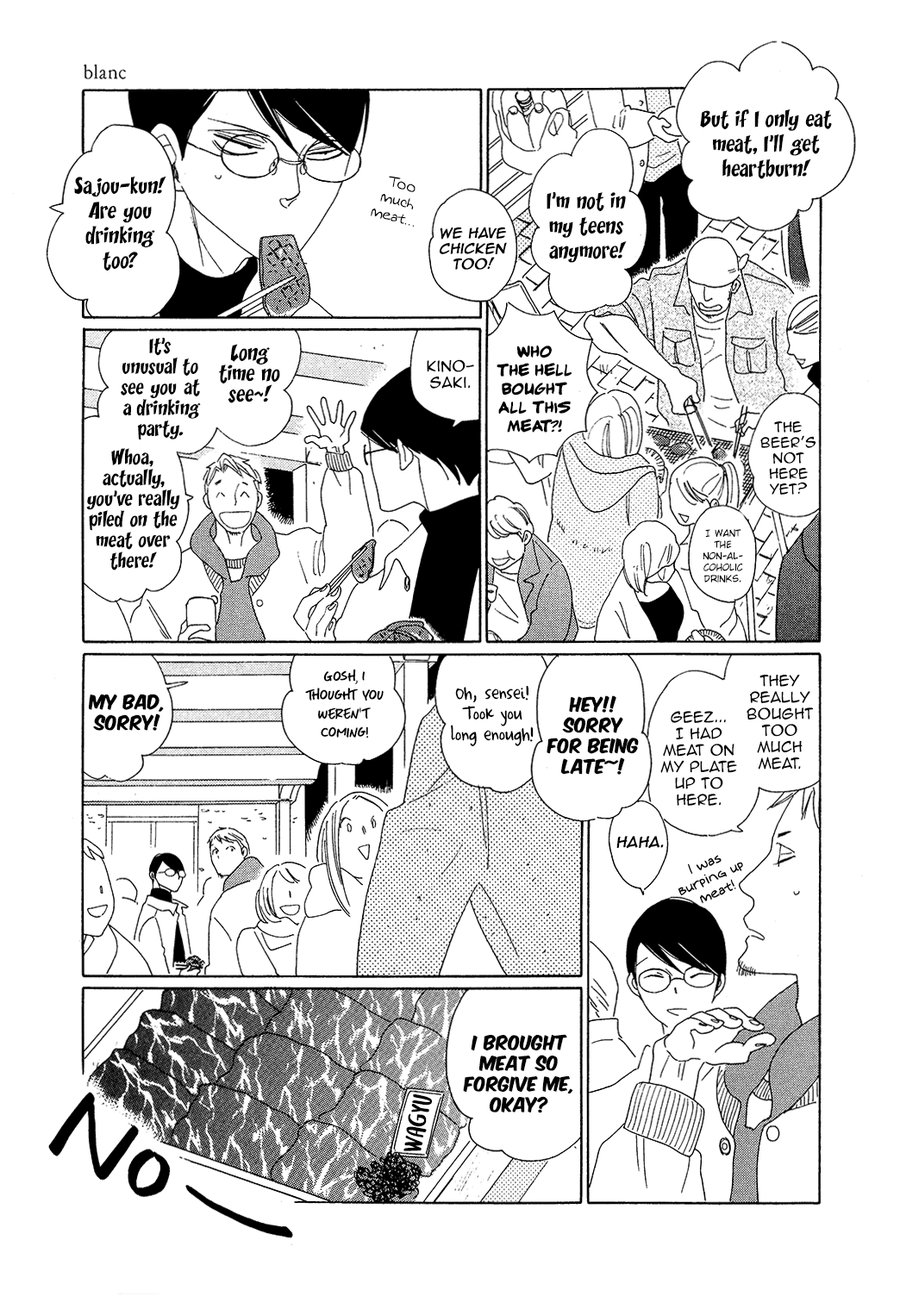 [Nakamura Asumiko] Blanc (update c.4) [Eng] — 014