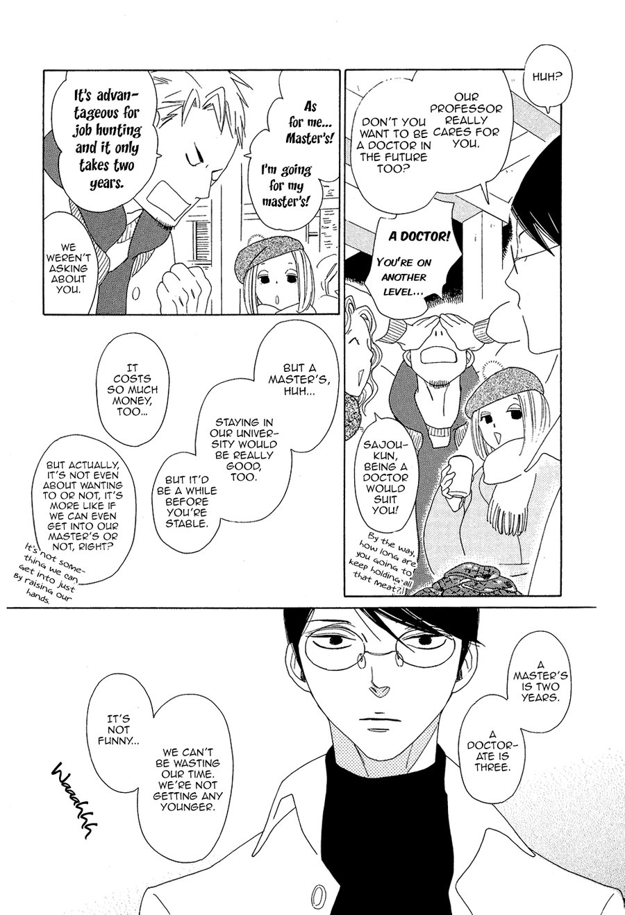 [Nakamura Asumiko] Blanc (update c.4) [Eng] — 017