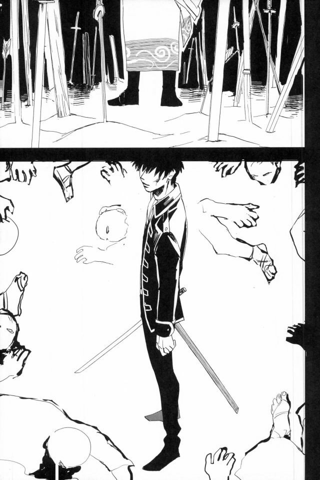 [Syaku] Bokura no Chishio – Gintama dj [JP] — 014