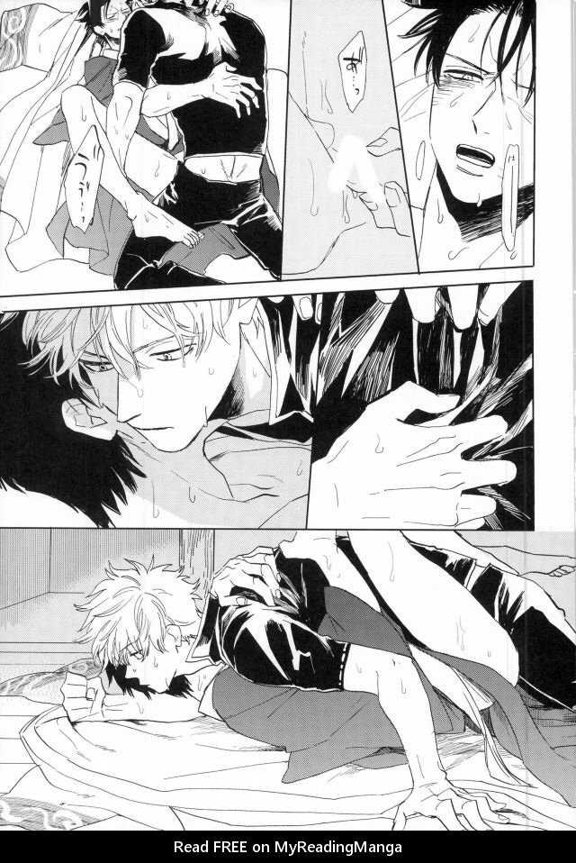 [Syaku] Bokura no Chishio – Gintama dj [JP] — 048