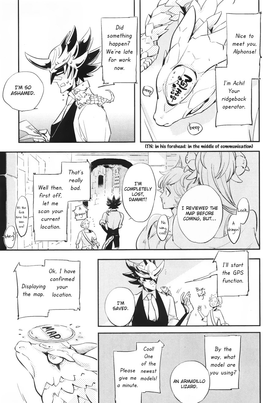 [Haji] Badass (update c.3) [Eng] — 005