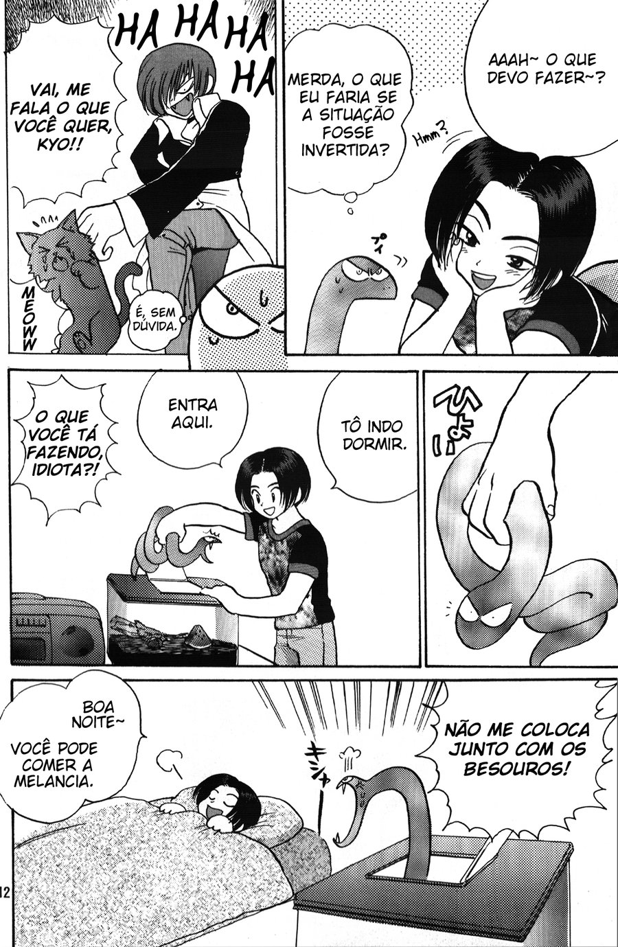 [Azure (Yuhki Kidaka)] Snake Finger – King of Fighters dj [Eng/JP / Esp/ Pt] — 105