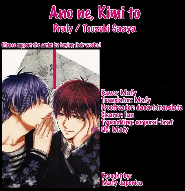 [Praly/ Tsuzuki Saaya] Kuroko no Basket dj – Ano ne, Kimi to [Eng] — 001