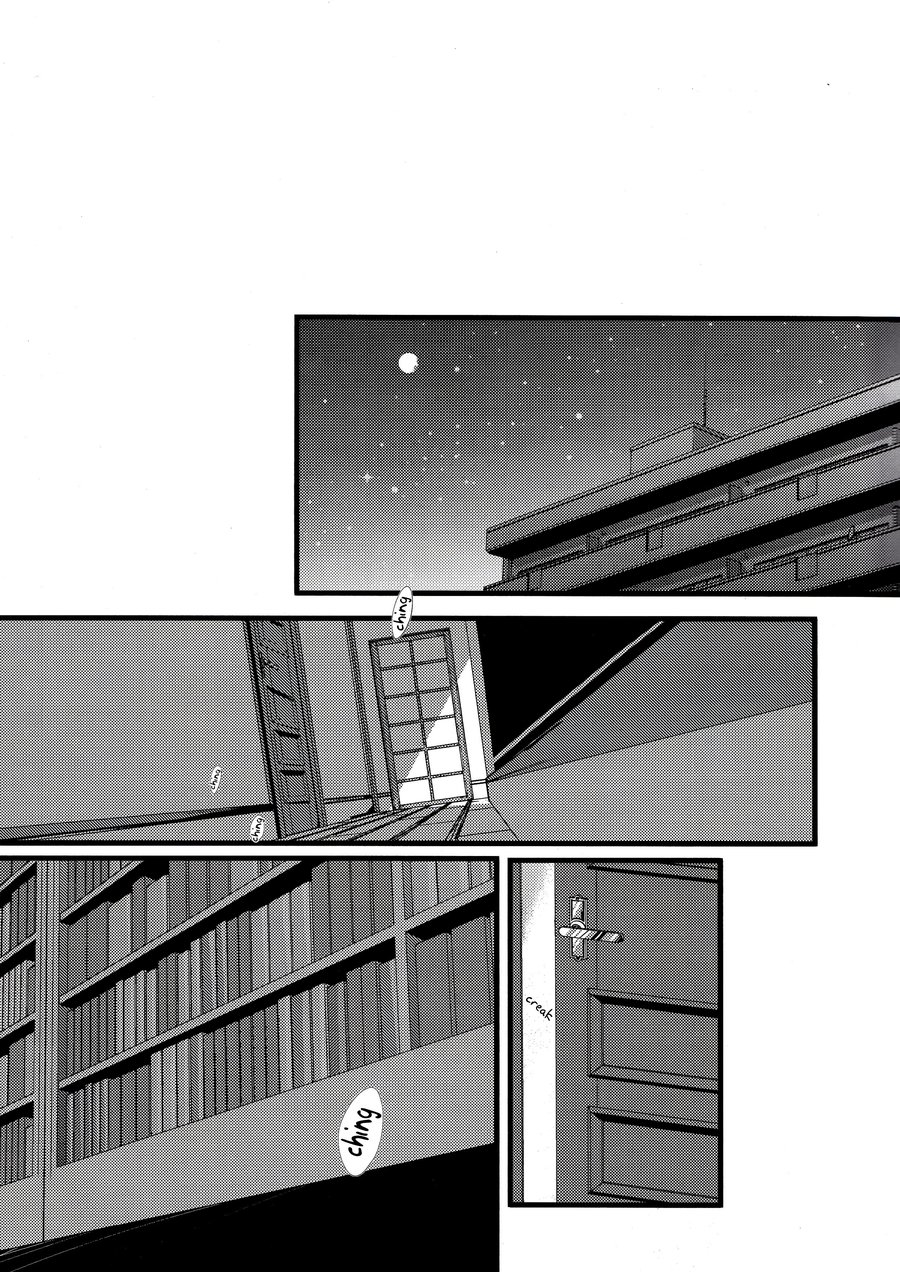 [Praly/ Tsuzuki Saaya] Kuroko no Basket dj – Ano ne, Kimi to [Eng] — 005
